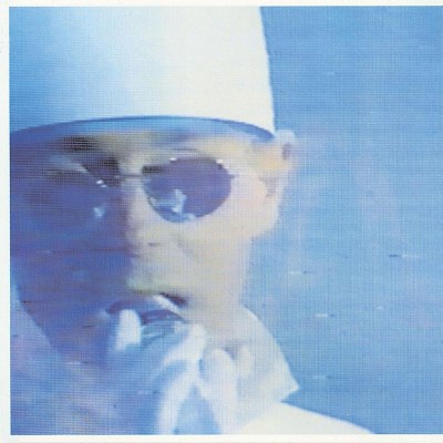 PET SHOP BOYS/DISCO